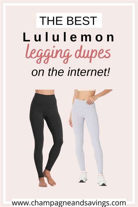 lululemon tights dupe